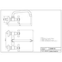 1108AB-71 mässingsblandare dubbla handtag varm/kallvatten väggmonterad köksblandare, diskbänksblandare
