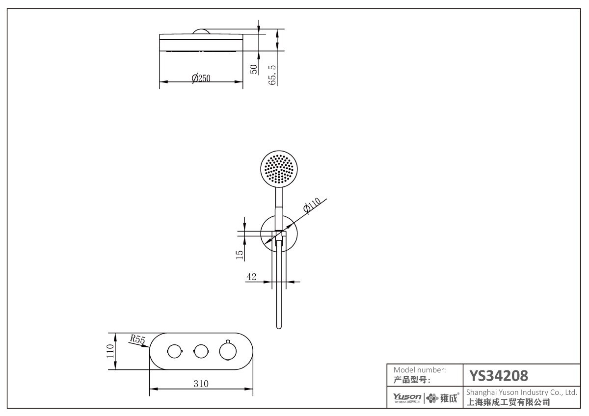 YS34208C Lyxig dold/inbäddad duschpelare, regnduschpelare med termostatkran, justerbar i höjdled;