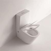 YS22268P 2-delad kantlös keramisk toalett, P-trap tvätta toalett;