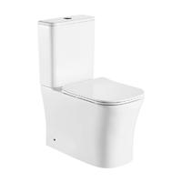 YS22291P2 2-delad kantlös keramisk toalett, P-fälla avspolningstoalett;