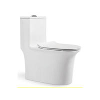 YS24103 keramisk toalett i ett stycke, sifonisk;