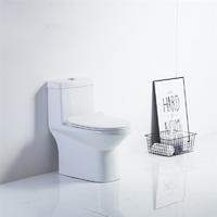 YS24210 keramisk toalett i ett stycke, sifonisk;