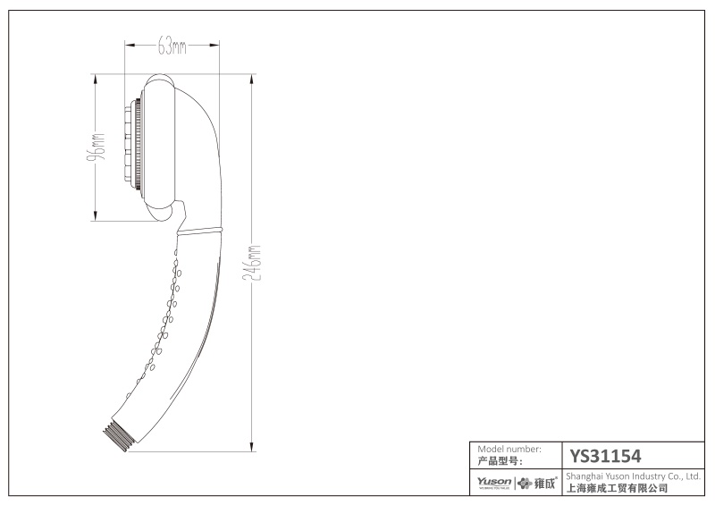 YS31154 ABS handdusch, mobil dusch