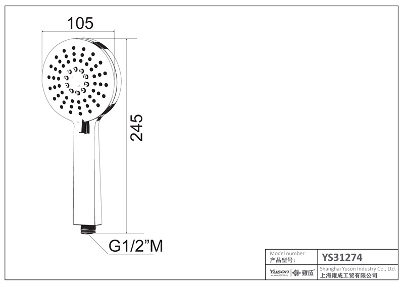 YS31274 ABS handdusch, mobil dusch