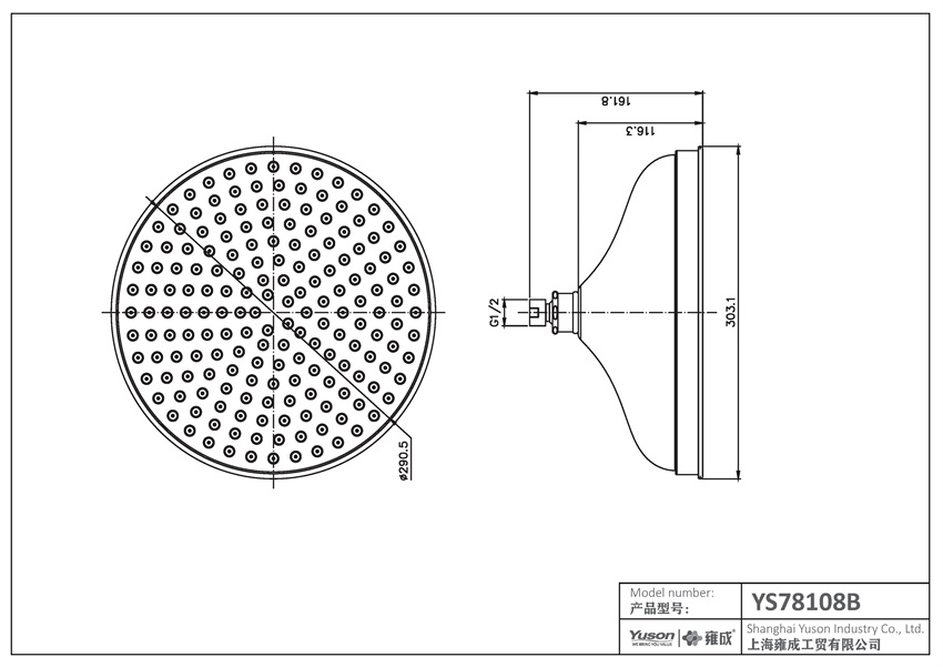 YS78108B Duschhuvud i mässing, regnduschhuvud;