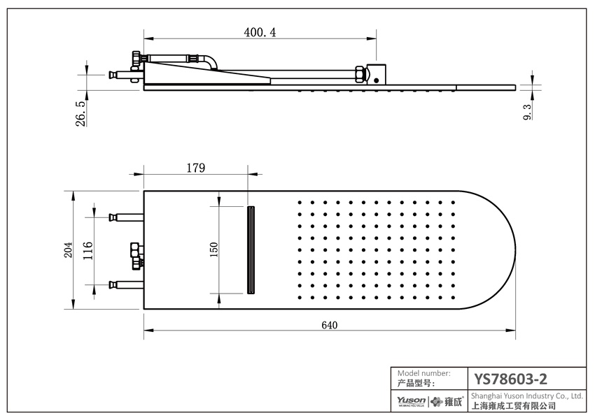 YS78603-2 Regnduschhuvud i mässing, 2-funktion med vattenfall, väggmonterad;