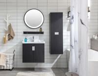 YS54104B-60 badrumsmöbler, badrumsskåp, badrumsskåp
