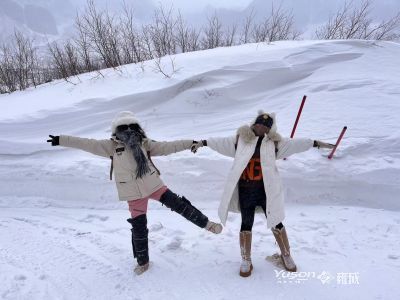 Videospelare av Roulin The Majestic Changbai Mountain